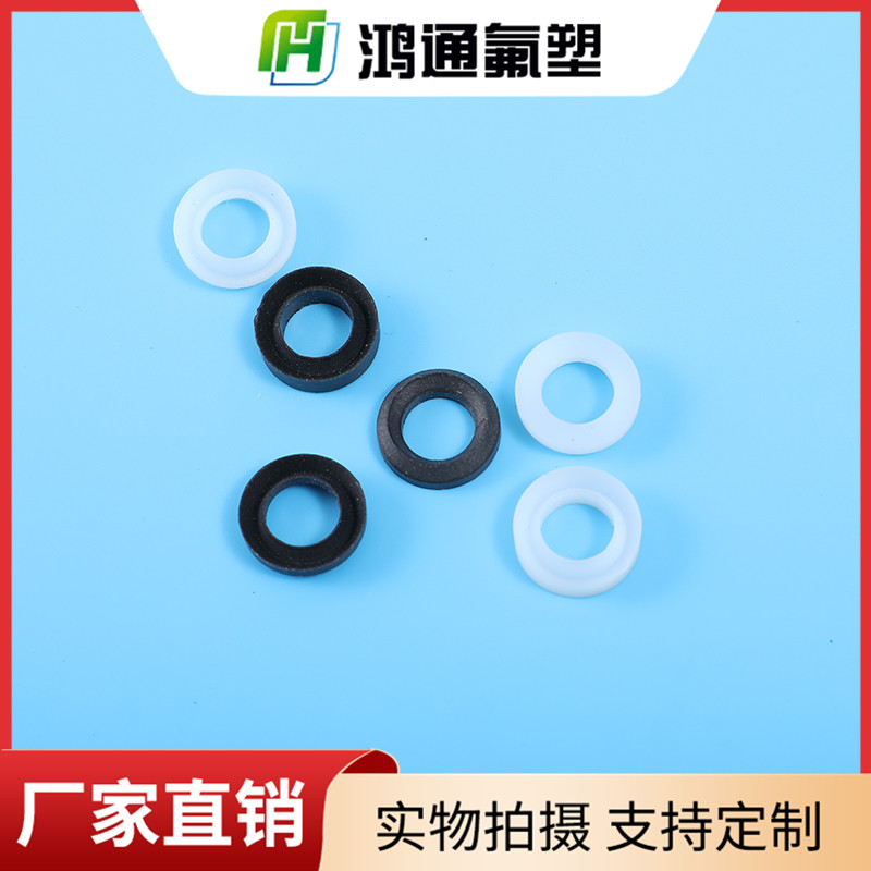 鐵氟龍V型圈