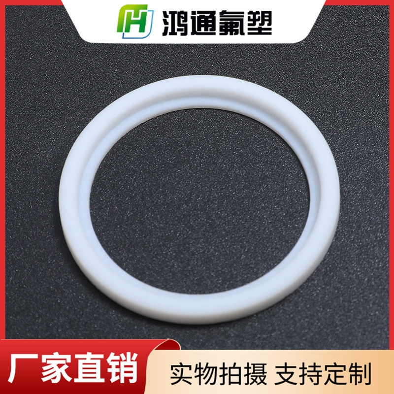 四氟臺(tái)階墊