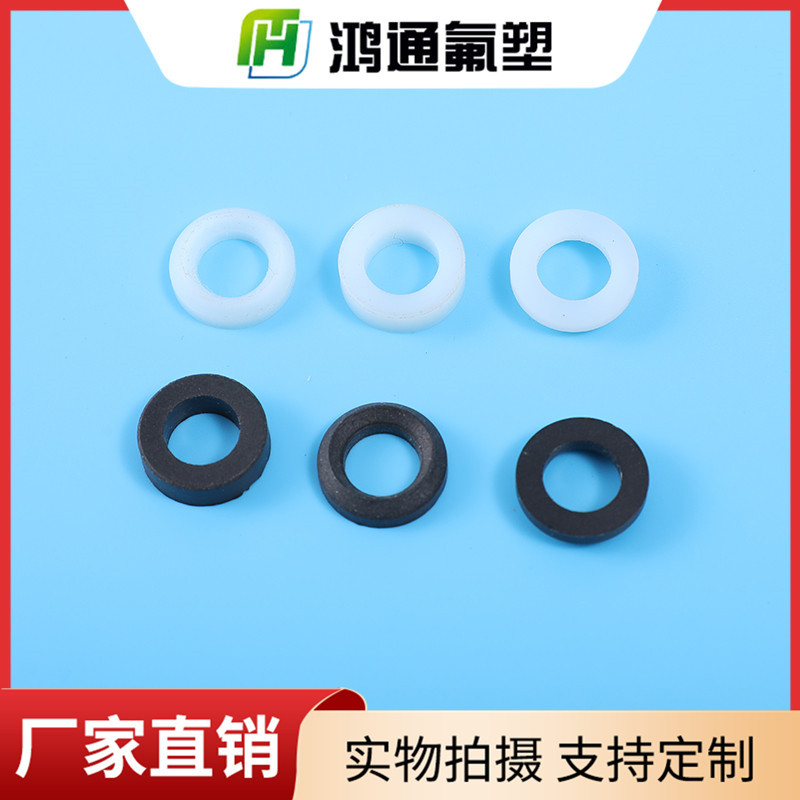 四氟墊片
